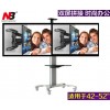 NBT52-2A双屏工程液晶电视机移动支架