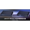 HDMI网络矩阵延长器 朗强LKV373matrix