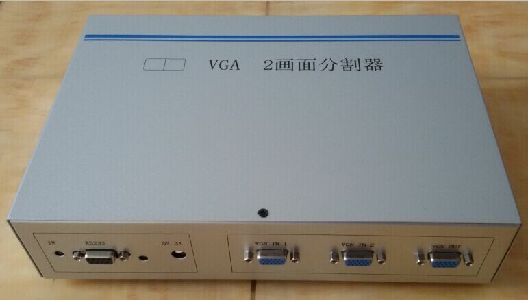 vga2画面分割器