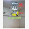 带电子定位行程投影机电动升降器 投影机电动行程吊架