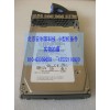 出售 00P2672 00P3072 IBM小型机硬盘