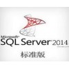 SQL Server2014 R2