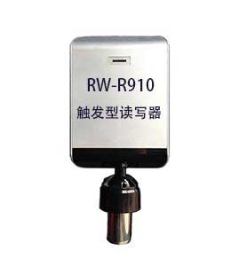 RW-R910