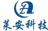 公司标志(带文字) 拷贝