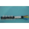屏弊扁电缆线12芯0.75平方