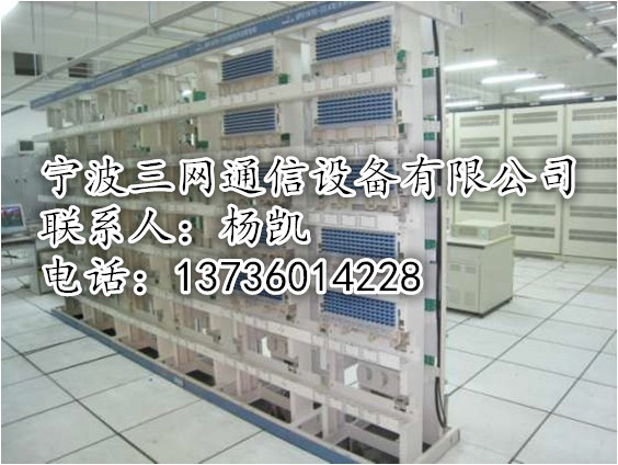 OMDF光纤总配线架001-17