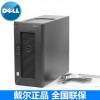 Dell/戴尔T20服务器塔式E3-1226v3/4G/1T