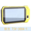 安卓平板移动警务终端 TSV-300A-1 销量第一