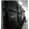 三菱大屏幕维保中心|三菱DLP大屏幕系统维保服务