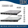 IBM 机架式服务器 X3550M5 5463XXX 全系列