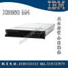 IBM机架式服务器 X3650M4 7915xxx 全系列