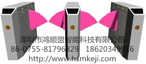 16刷卡挡闸-门禁双翼闸机