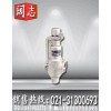 A28H-16C全启式弹簧安全阀