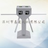 深圳低价批发电动立式三辊闸JL105