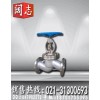 J41Y-16I高温截止阀