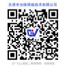 PCM 16路电话光端机-天津市光维网络