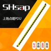 SHsap刀式铜排电流表24位万用大功率彩色PDU