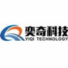 上海电话交换机安装调试 办公室网络维修维护 IT外包服务公司