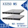 IBM 机架 服务器 x3250 M5