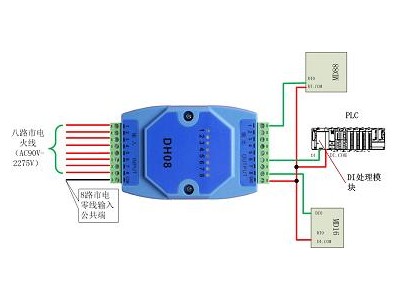 交流电检测模块 继电器 220交流电采集 集电极输出