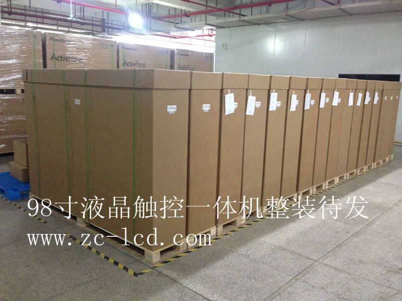 QQ图片20160413203204