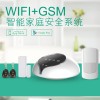 金安科技GS-S1智能防盗报警器 wifi报警器智能插座控制