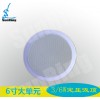 三灵SunRing公共广播系统广播喇叭 6寸塑料吸顶天花喇叭
