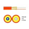 直供耐斯龙单芯双芯跳线缆 低烟无卤阻燃跳线 厂家生产可定制