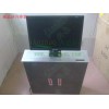 液晶屏升降器 多媒体会议升降器