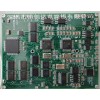 PCB电路板生产SMT贴片DIP插件一条龙一产厂家