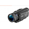 厂家直销柯安盾防爆数码摄像机EXDV1601