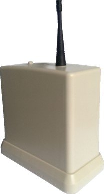 SR8 GSM全向型双频读头
