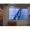 LG47寸拼接屏 4.9mm拼缝47寸拼接大屏