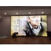 新疆55寸液晶拼接 新疆55寸液晶拼接电视墙