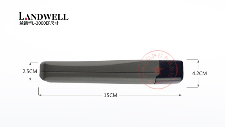 兰德华L-3000EF详情_03