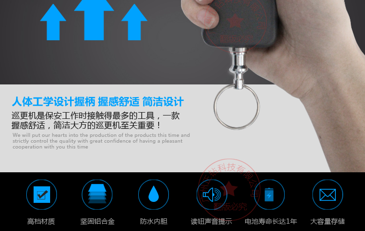 兰德华L-9000P详情_02