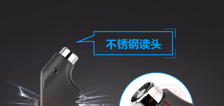 兰德华L-9000P详情_05