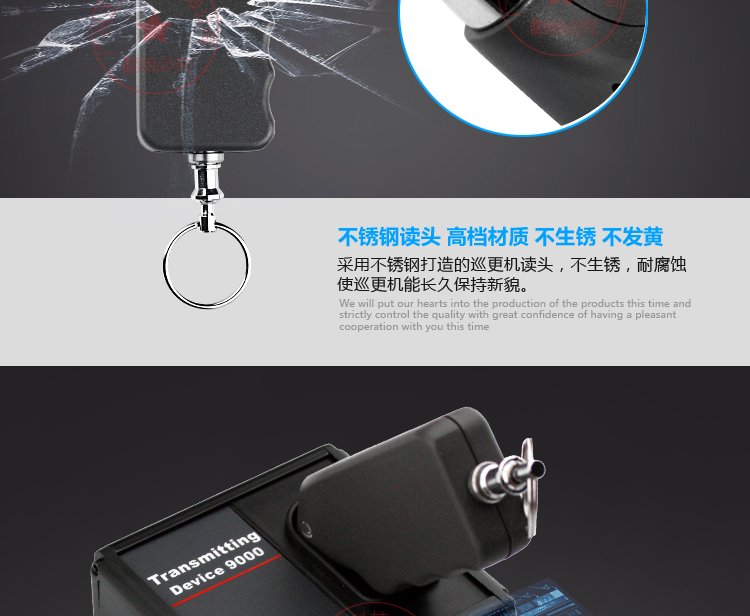 兰德华L-9000P详情_06