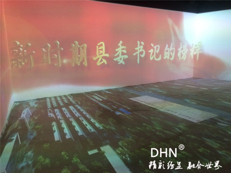 北京石景山二十二通道沉浸式投影融合竣工