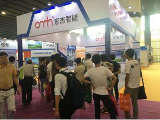 智能停车与立体车库发展高峰论坛吸引500名专