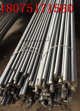 `[9MHXEPT_O690R~RL1}]%7