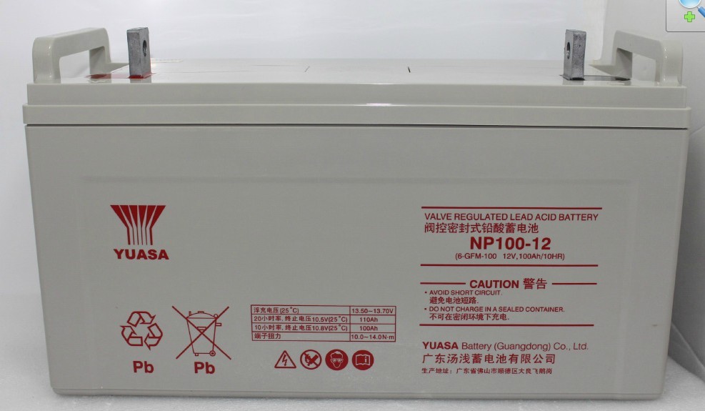 汤浅蓄电池NP100-12-2