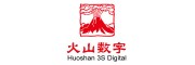 火山数字
