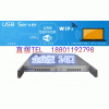 厂家USB Server14口 USB共享服务器/远程扩展