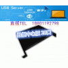 厂家USB Server28口 虚拟化识别USB/远程共享