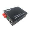 TINCAM天博通信 光纤收发器 100M光电转换器智能交通
