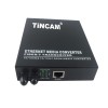 天博通信TINCAM 10/100M光纤收发器 双纤内电ST