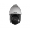 海康威视130W像素红外球型摄像机DS-4120IW-A