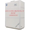 恒温恒湿机组
