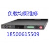 F5 BIG-IP LTM 1600 负载均衡维修